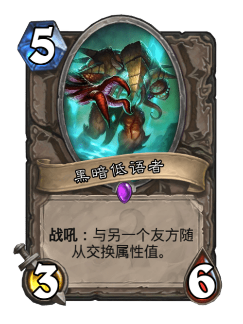 暗黑低语者安卓汉化：深度解析与实用建议