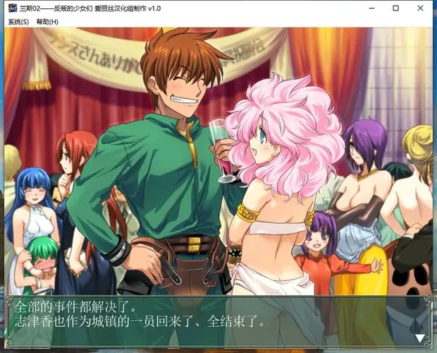 兰斯1-10杨过游戏详细教程：新手入门攻略