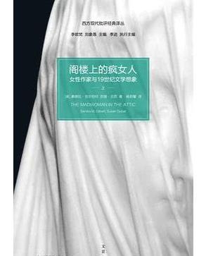 阁楼里的睡美人汉化版最新更新内容深度分析