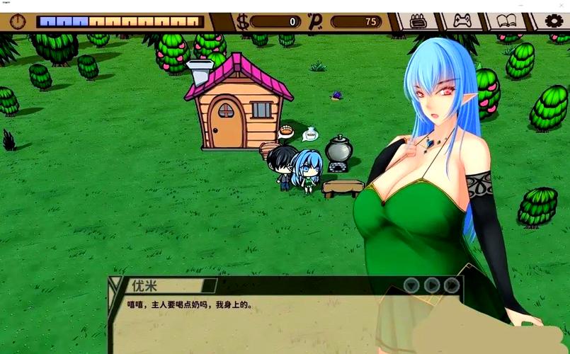 精灵的性爱农场游戏：探索幻想与互动的独特结合