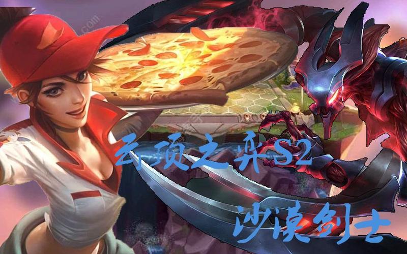 流浪梦魇S2安卓：探索虚拟梦境中的深层游戏机制与用户体验