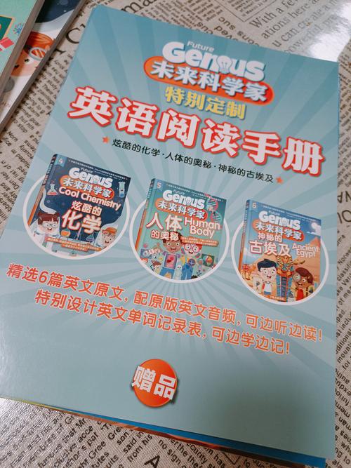 深入解析《终末的摇篮最新版本》：创新与挑战的交汇点
