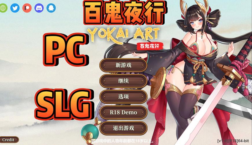 夜行官方网站：绅士游戏领域的黑马分析