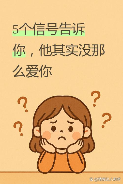 深度分析：爱相思最新版本的魅力与挑战
