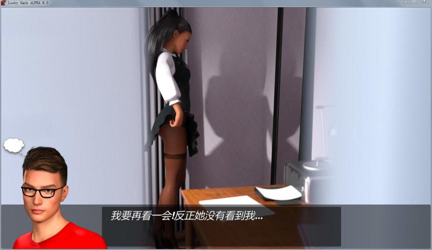 深入解析《幸运儿马克》：游戏机制与绅士元素的完美结合