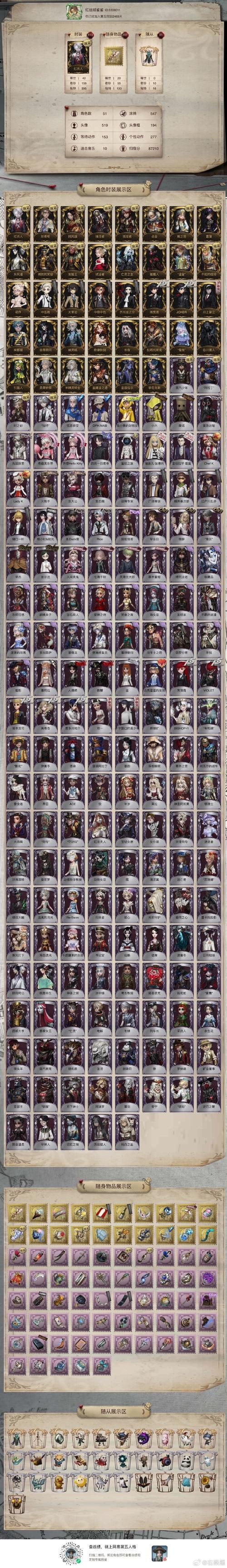 终末的摇篮版本大全：深度分析与实用指南