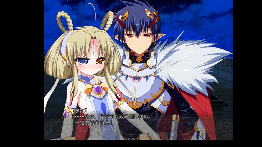 圣女之血国际版版本大全教程：从下载到游戏技巧全攻略