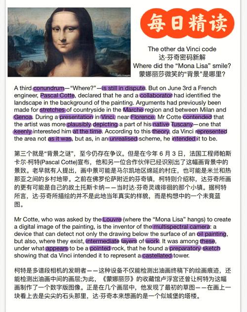 深度解析《伊莱莎的秘药》：官方正式版下载最新版的魅力与挑战