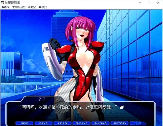 深度解析：对魔忍阿莎姬更新日志的专业分析与展望