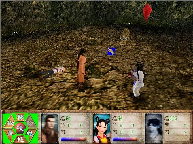 杨过游戏中的失去童贞体验:深度分析与探讨