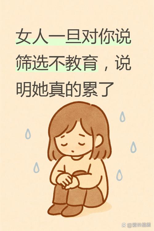 深入剖析“妈妈为何这样版本大全”的多样性与影响力