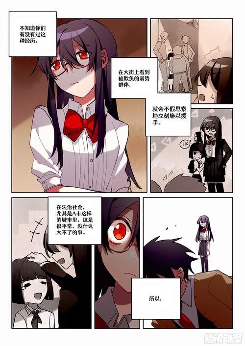 道德的界限:在游戏世界中的伦理探索与挑战