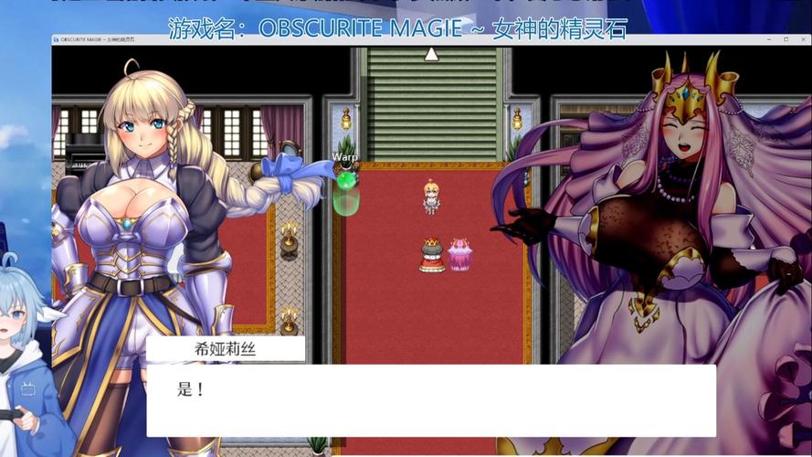 深度解析：女神精灵石的下载攻略与注意事项