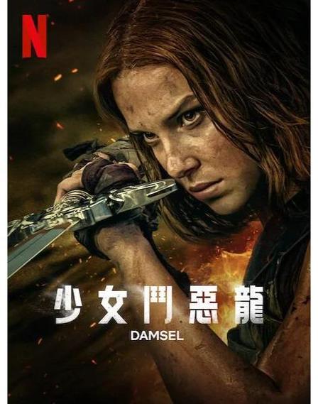 深度解析《米莉的冒险》：一场绅士游戏的奇幻旅程