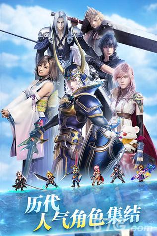 大雕征服世界：对游戏机制与玩家心理的深入分析