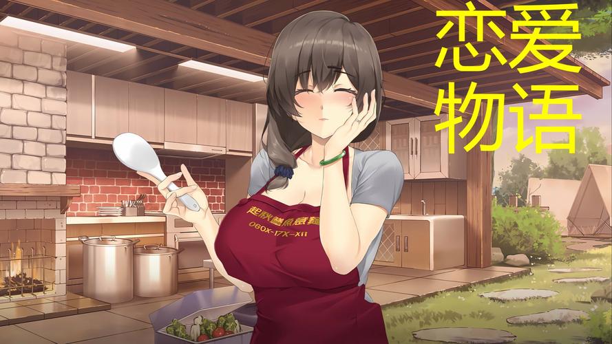 透视台湾恋爱物语更新日志：游戏进化与玩家反馈的完美结合