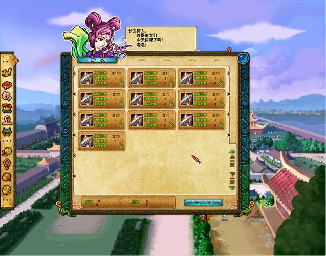 天然去雕饰游戏下载：深度解析与玩家体验