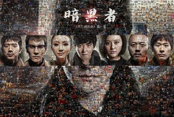 深度解析《暗黑低语者》游戏攻略：从角色选择到策略运用