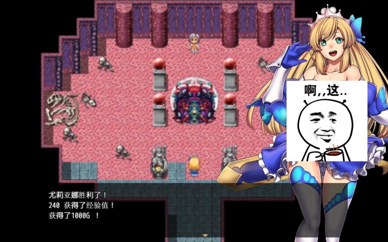 魔城的姬骑士：绅士游戏中的角色与叙事深度分析