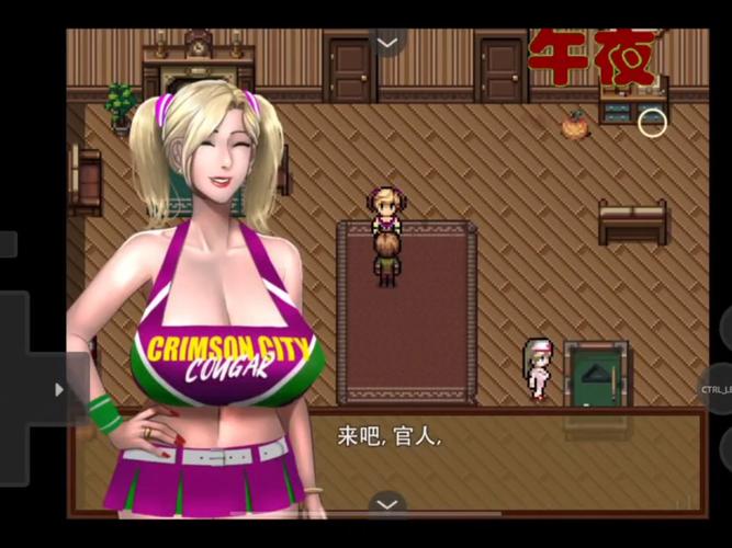 僵尸生活1杨过游戏：探索生存与道德选择的复杂性