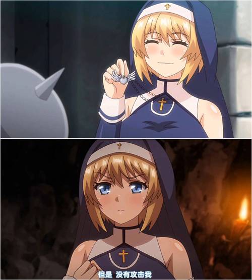 深度解析《圣痕的亚莉亚》：绅士游戏中的艺术与市场