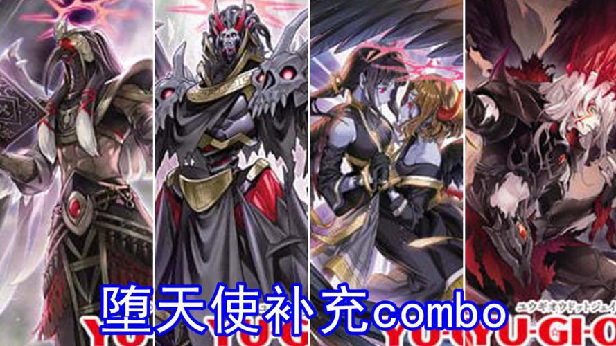 堕天女武神汉化版最新更新内容解析：深度剖析与玩家建议