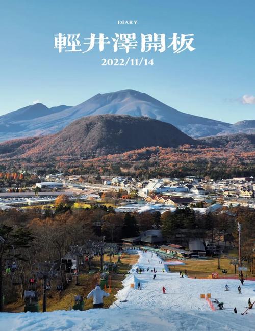 探寻日本的新起点最新版本：绅士游戏的未来发展趋势