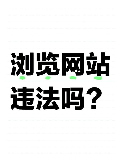 关键调查官方网站：了解其在数字调查中的重要性与应用