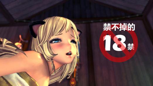 不和谐最新版本：深度解析与未来展望