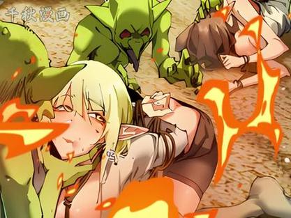 哥布林的逆袭3D绅士游戏：深度解析与未来展望