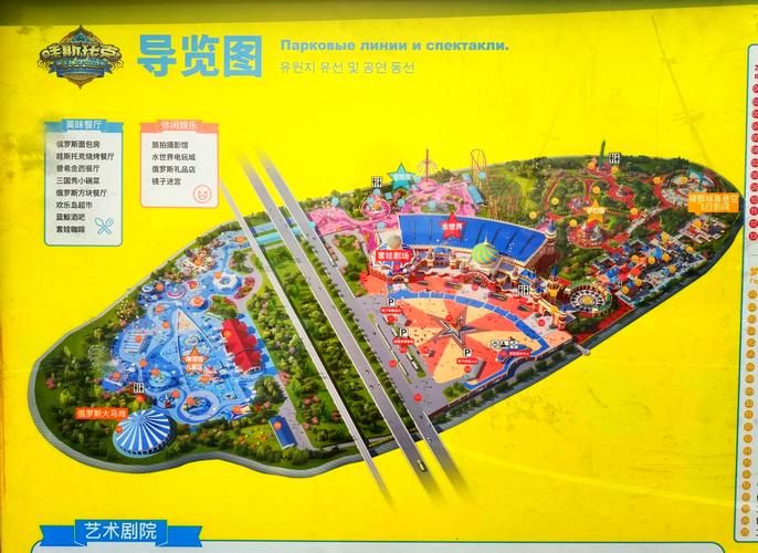 欢乐岛最新版本解析及其对玩家体验的深远影响