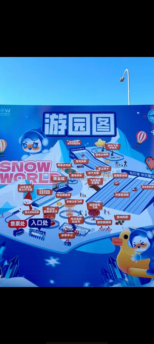 探索欢乐岛下载地址的背后：绅士游戏的潜力与挑战