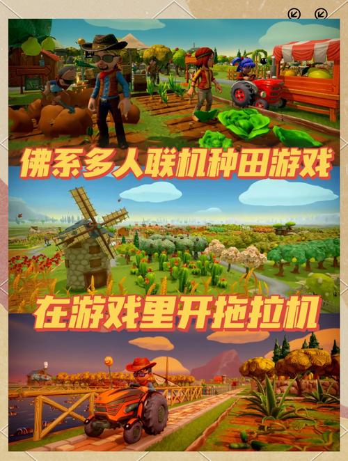 保利托农游戏官网：绅士游戏领域的新兴平台分析