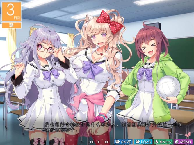 催眠班级最新版本获取与使用指南