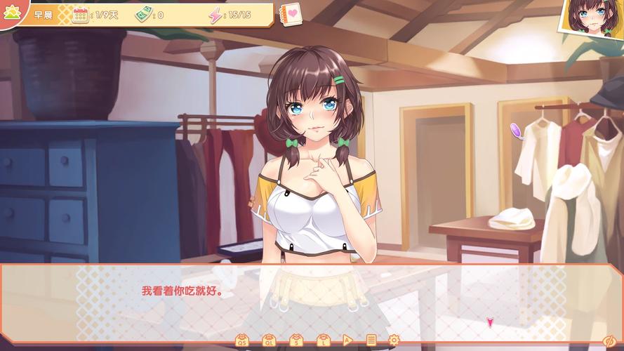 打工人的十日女友版本大全：深度解析与实用建议