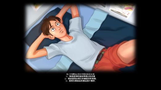 深度解析：夏日传说游戏官网的设计与用户体验