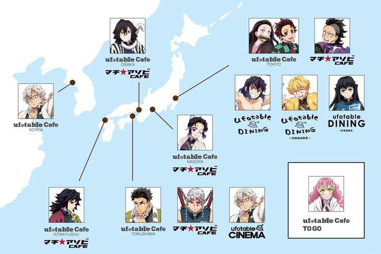 万鬼夜行下载地址分析：潜力与挑战