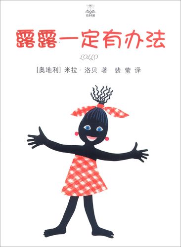 如何查看米拉最新版本及更新教程