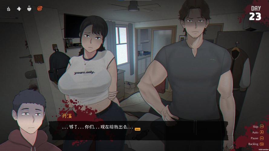 NTRman合集游戏下载的市场趋势与玩家心理解析