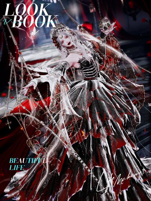 探索“我的妈妈是魅魔”的下载途径与游戏背景分析