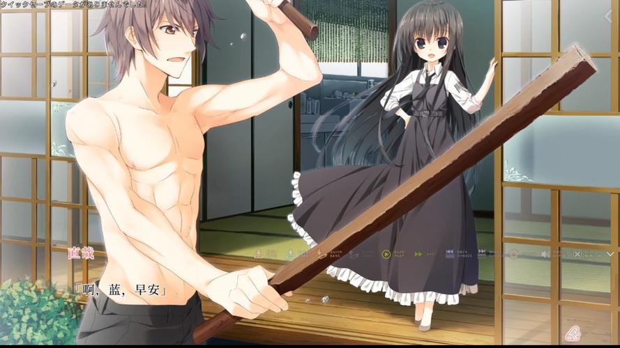 樱之刻绅士游戏：探索沉浸式体验与文化背景的交融