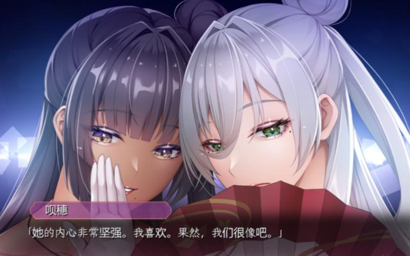 泡泡浴的八尺夫人汉化版最新更新内容解析