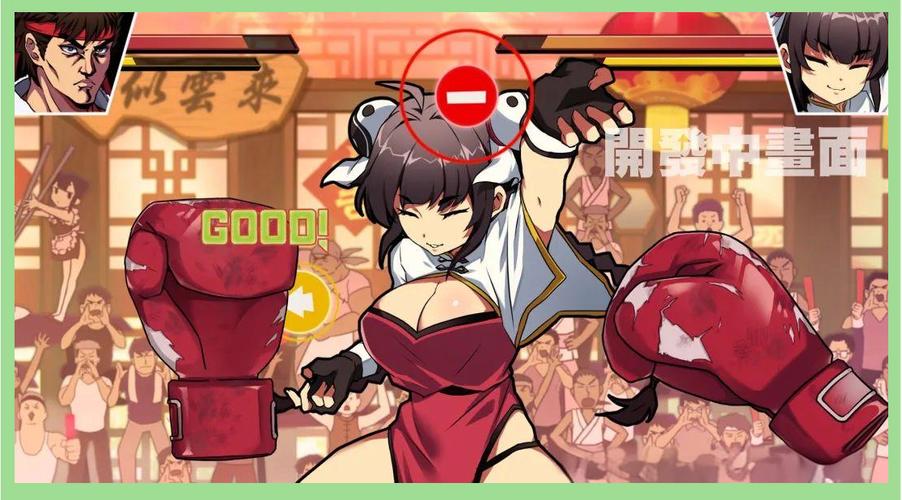 女拳主义游戏介绍与实用教程