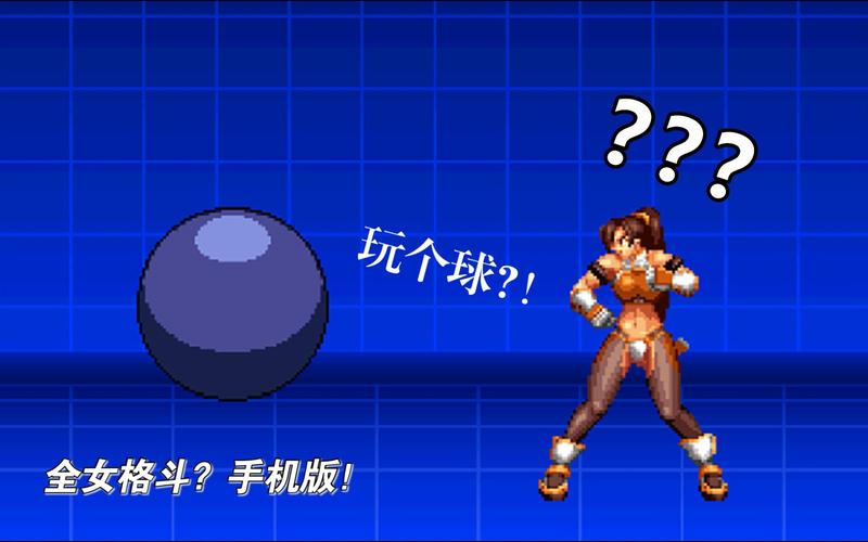 全女格斗：安卓平台的崛起与未来趋势分析