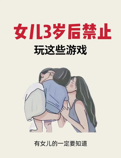 探究“妈妈的爱”游戏下载的深层魅力与市场潜力