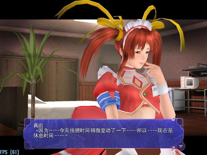 深入分析《尾行3最新》：绅士游戏领域的创新与挑战