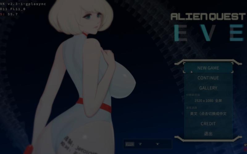 异形探索游戏官网使用教程：新手必看指南