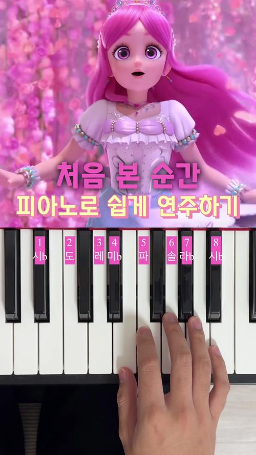 爱的跳跃官方正式版下载最新版:深度分析与前景展望