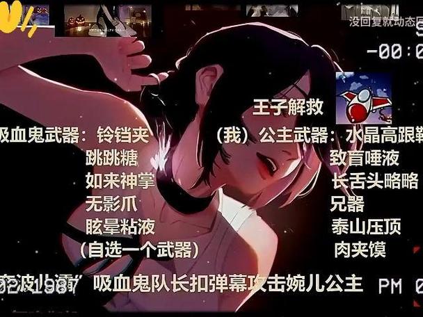 深度解析“婉儿别闹官方网站”：绅士游戏的现状与未来