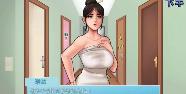 家务下载安卓：提升生活质量的数字化助手